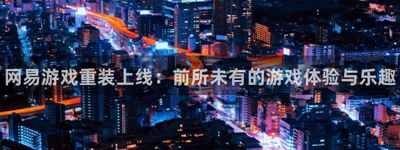 极悦娱乐平台官网客服电话