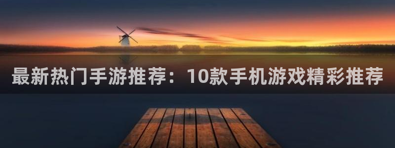 极悦娱乐测速