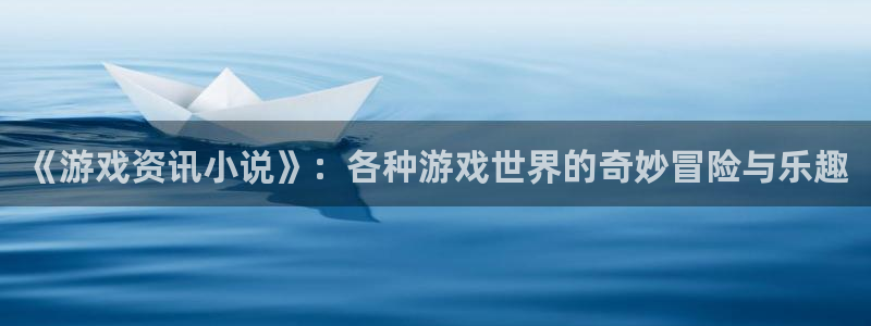 极悦娱乐登陆