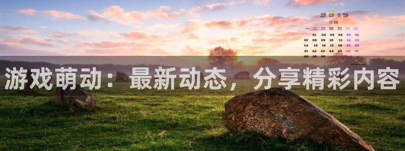 极悦娱乐app