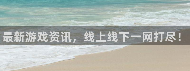 极悦娱乐官网