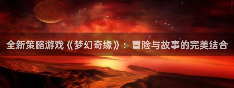 极悦娱乐是什么